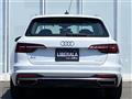 2021 Audi A4