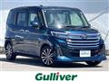 2021 Toyota Roomy
