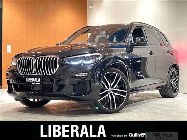 2020 BMW X5