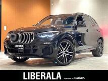 2020 BMW X5