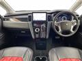 2019 Mitsubishi Delica D5