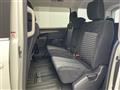 2021 Mitsubishi Delica D5