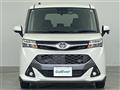 2019 Toyota Tank