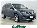 2016 Nissan X-Trail