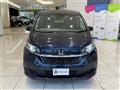 2020 Honda Freed