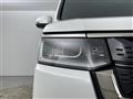 2023 Honda Step WGN