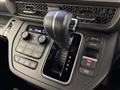 2023 Honda Step WGN