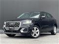 2019 Audi Q2