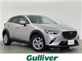 2023 Mazda CX-3