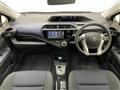 2016 Toyota AQUA