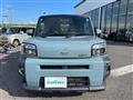 2021 Daihatsu Taft