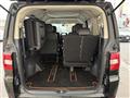 2018 Mitsubishi Delica D5