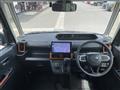 2023 Daihatsu Tanto