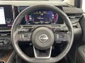 2023 Nissan Nissan Others