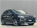 2019 BMW X1