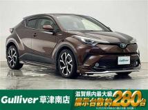 2017 Toyota C-HR