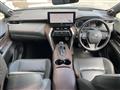2024 Toyota Harrier Hybrid