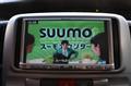 2012 Daihatsu Tanto