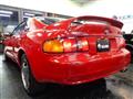 1994 Toyota Celica