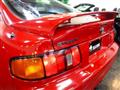 1994 Toyota Celica
