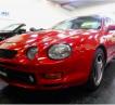 1994 Toyota Celica