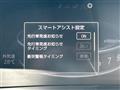 2020 Daihatsu Rocky
