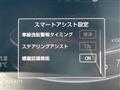 2020 Daihatsu Rocky