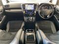 2017 Toyota Vellfire