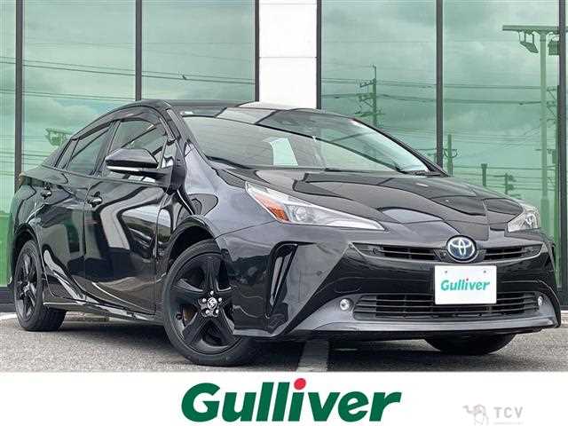 2021 Toyota Prius
