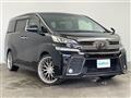 2017 Toyota Vellfire