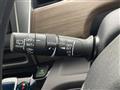 2024 Honda Freed