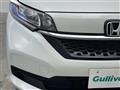 2024 Honda Freed