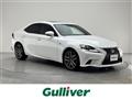 2013 Lexus IS