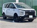 2024 Mitsubishi Delica D5