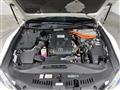 2016 Toyota Crown Hybrid