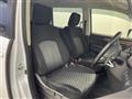 2023 Mitsubishi Delica D5
