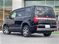 2022 Mitsubishi Delica D5