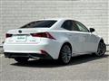 2013 Lexus IS