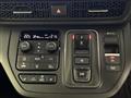2023 Honda Step WGN