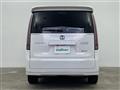 2023 Honda Step WGN