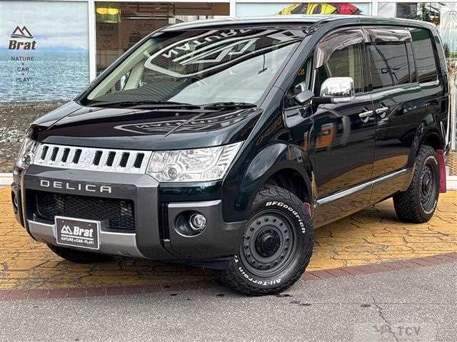 2018 Mitsubishi Delica D5