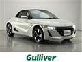 2015 Honda S660