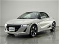 2015 Honda S660
