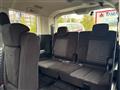 2023 Mitsubishi Delica D5