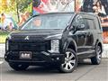 2023 Mitsubishi Delica D5