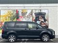 2023 Mitsubishi Delica D5