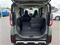 2023 Mitsubishi DELICA MINI