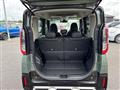 2023 Mitsubishi DELICA MINI