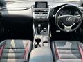 2015 Lexus NX