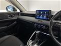 2023 Honda VEZEL